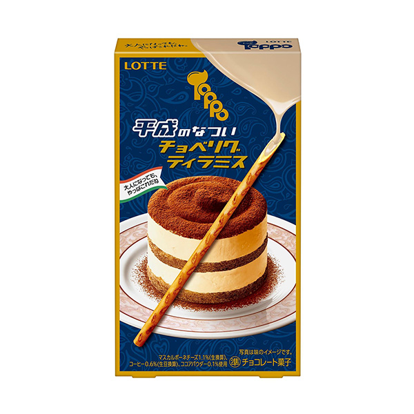 平成時代的夏布利格·提拉米斯樂天食品飲料包裝設(shè)計(圖1)