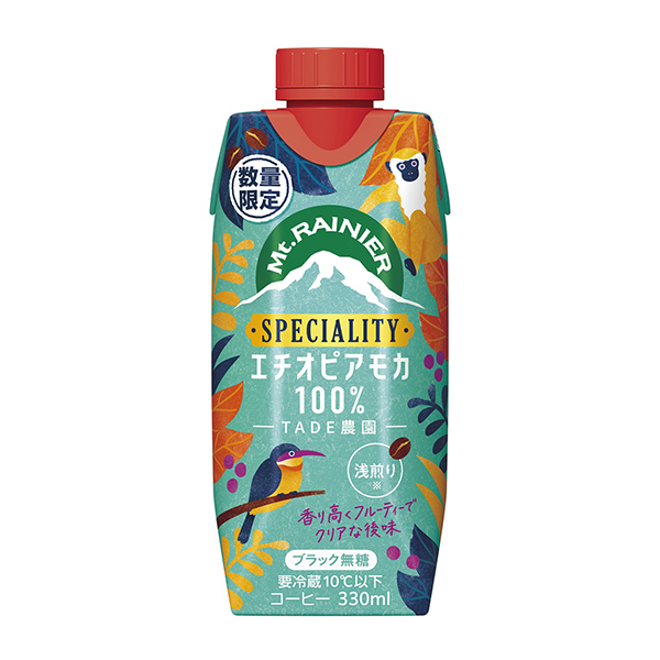 包裝設計欣賞蒙托雷尼亞＜特殊埃塞俄比亞摩卡100% ＞ (森永乳業(yè)) 2024年10月1日發(fā)售(圖1)