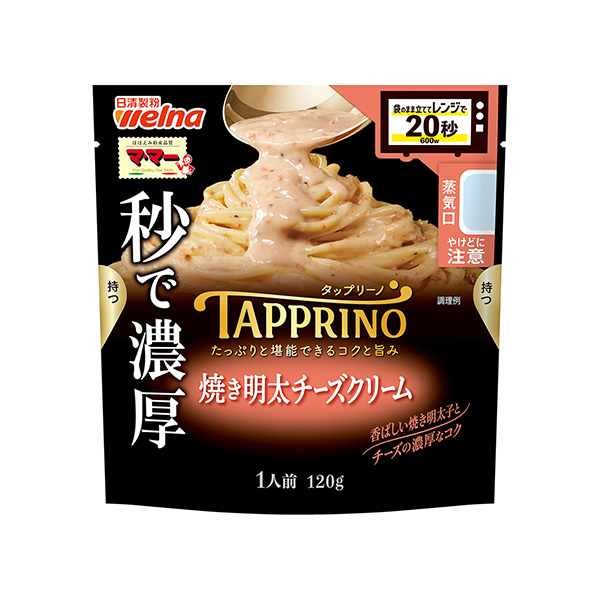包裝設計欣賞媽媽TAPPRINO ＜烤明太奶酪奶油＞ (日清制粉韋爾納) 2024年8月19日發(fā)售(圖1)