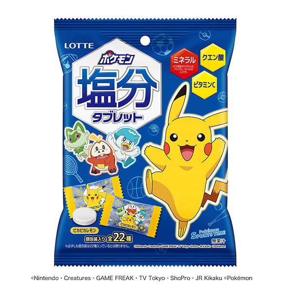 包裝設(shè)計(jì)欣賞寶可夢鹽分平板電腦( lotty ) (圖1)