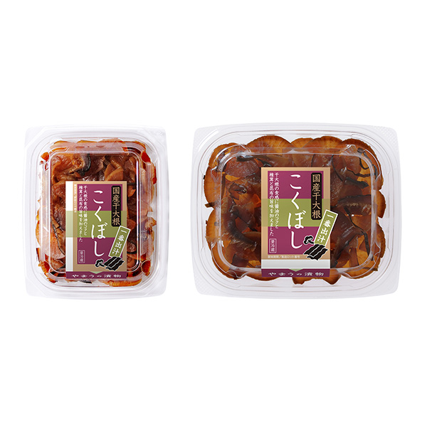 包裝設(shè)計(jì)欣賞國產(chǎn)小球(圖1)