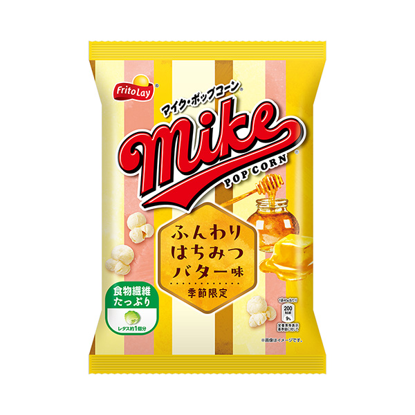 包裝設(shè)計(jì)欣賞麥克風(fēng)爆米花＜柔軟的蜂蜜黃油味＞ (日本料理) (圖1)