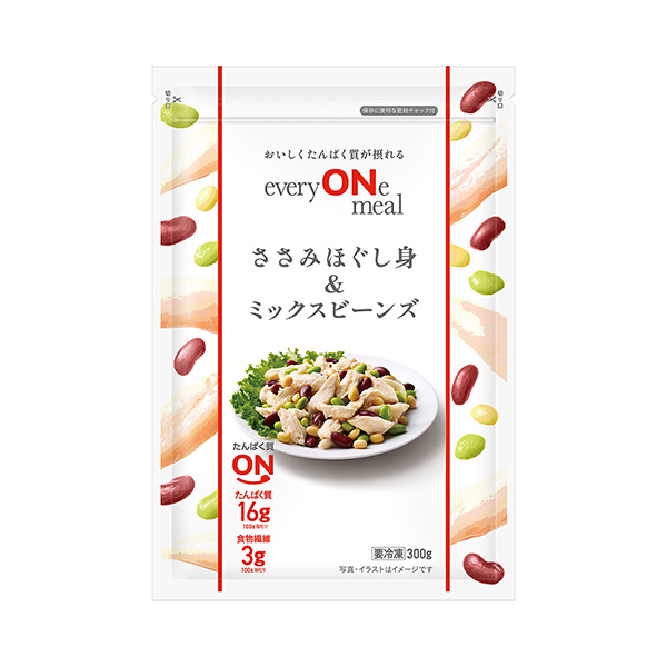 包裝設計欣賞剪刀碎肉&混合豆( nichi ray fooss ) (圖1)