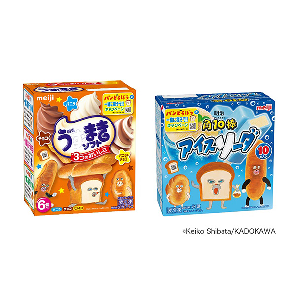 包裝設(shè)計(jì)欣賞明治旋渦軟／明治角10棒冰蘇打(明治) (圖1)