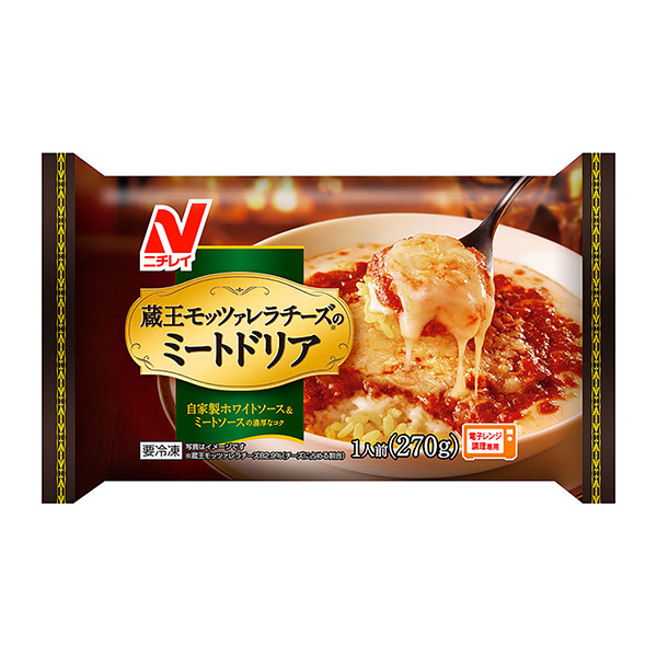 包裝設(shè)計(jì)欣賞藏王莫扎萊拉奶酪的肉多莉亞(虹彩食品) (圖1)