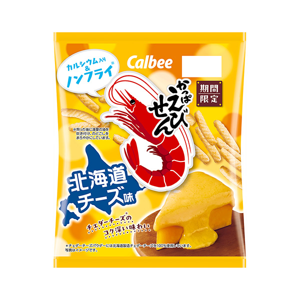 包裝設(shè)計(jì)欣賞蝦仁＜北海道奶酪味＞ (排骨) (圖1)