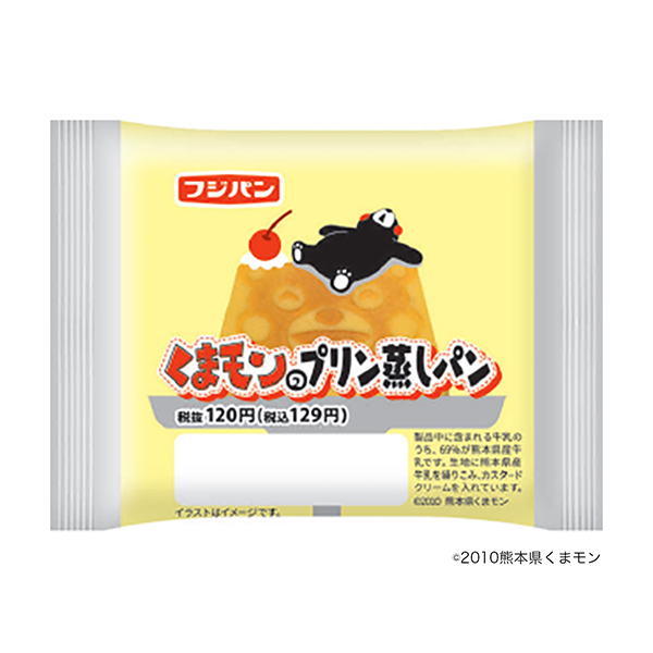 包裝設計欣賞熊本熊的＜布?。菊裘姘?富士面包) (圖1)