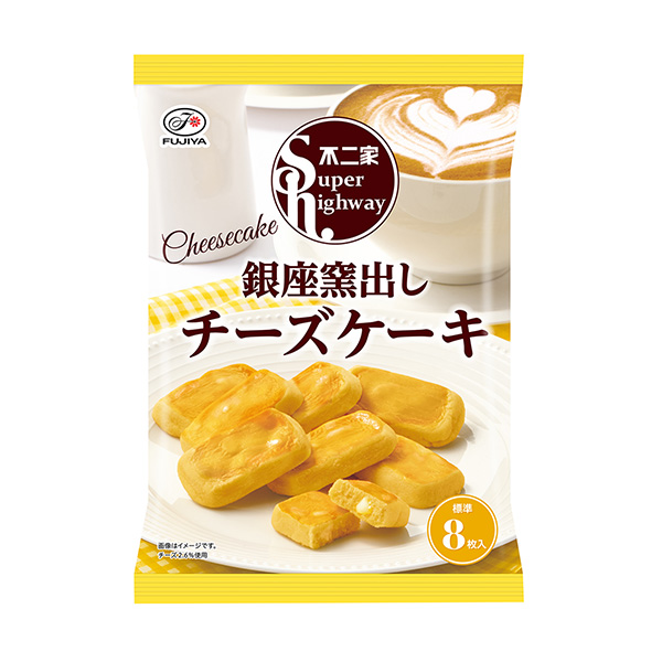 包裝設(shè)計(jì)欣賞超級(jí)高速公路＜銀座窯起司蛋糕＞ (不二家) (圖1)