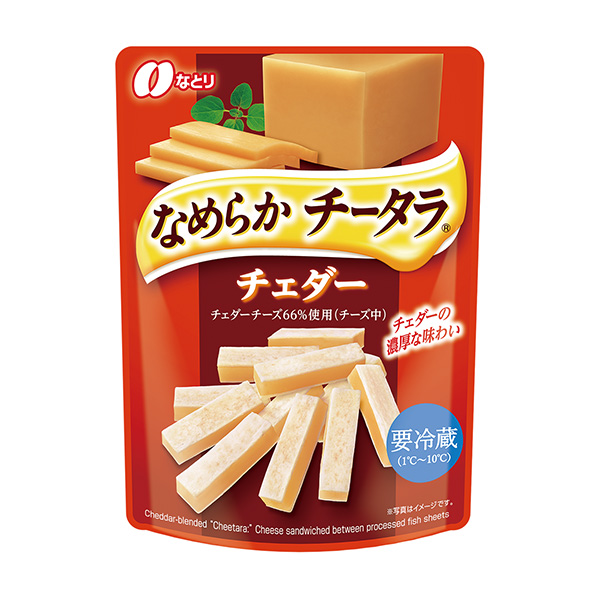 包裝設(shè)計欣賞光滑的齊塔拉＜切達(dá)＞ (鄰) (圖1)