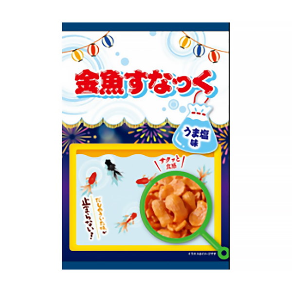 包裝設(shè)計(jì)欣賞金魚點(diǎn)心(圖1)