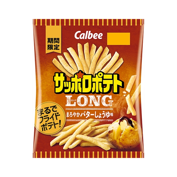 包裝設(shè)計(jì)欣賞札幌土豆LONG ＜醇厚黃油醬油味＞ (卡比) (圖1)